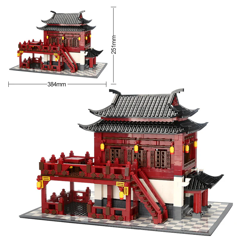 WANGE 6312 China Ancient Hotel - YWOBB