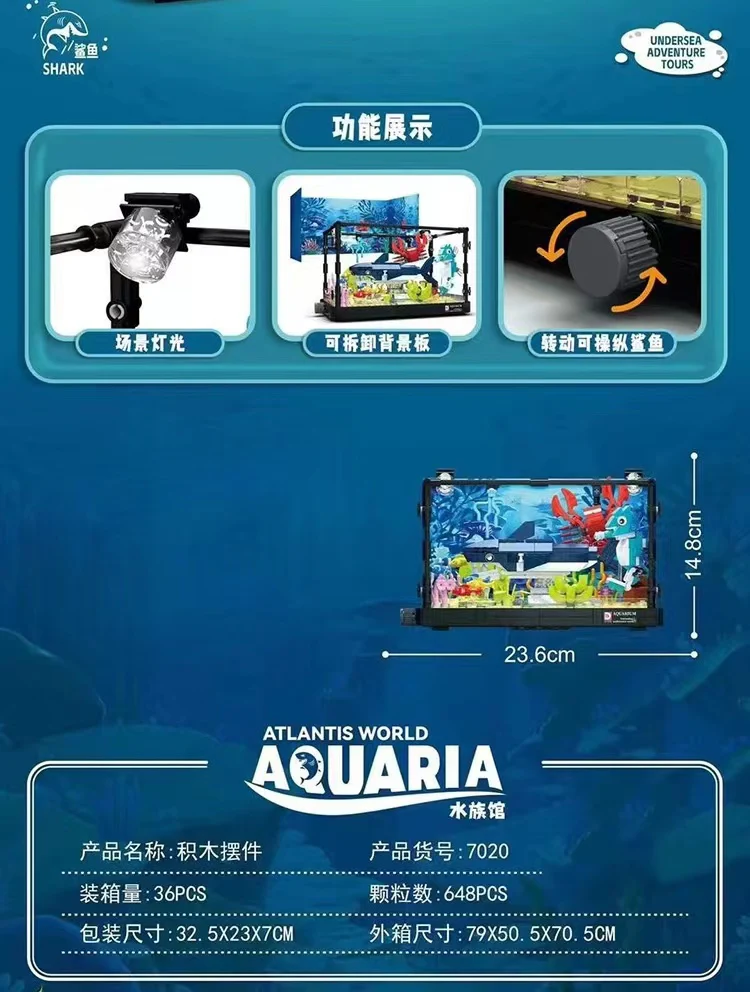 DK 7020 Atlantis World Aquaria - YWOBB