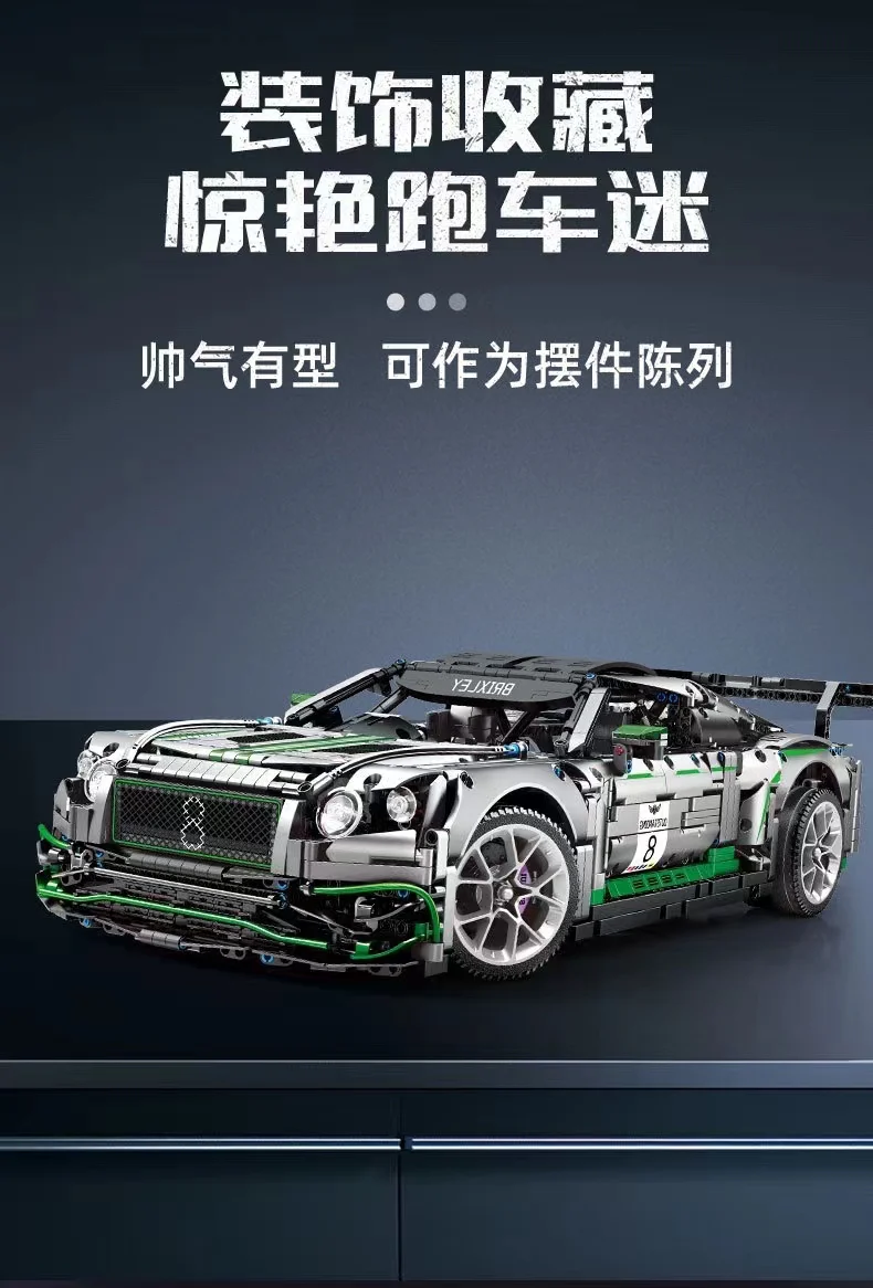 Sembo 701138 Hell Super Car - YWOBB