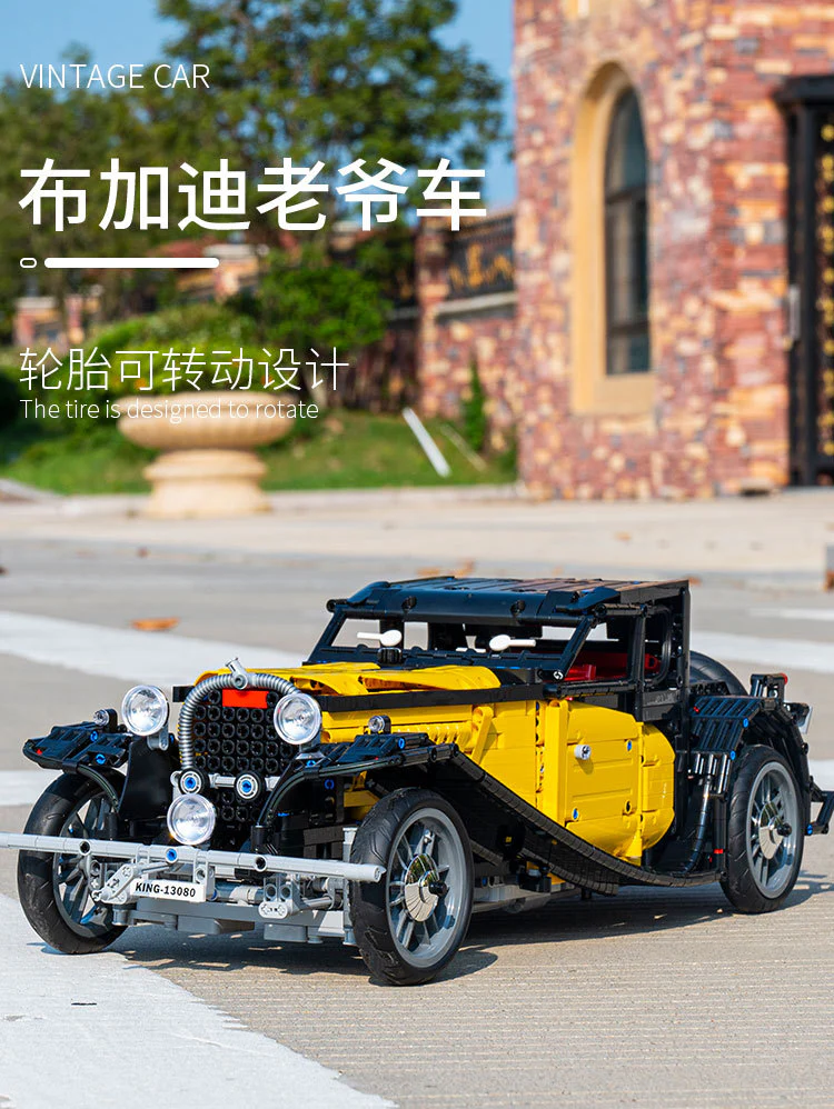 Mould King 13080 Bugatti 50T - YWOBB