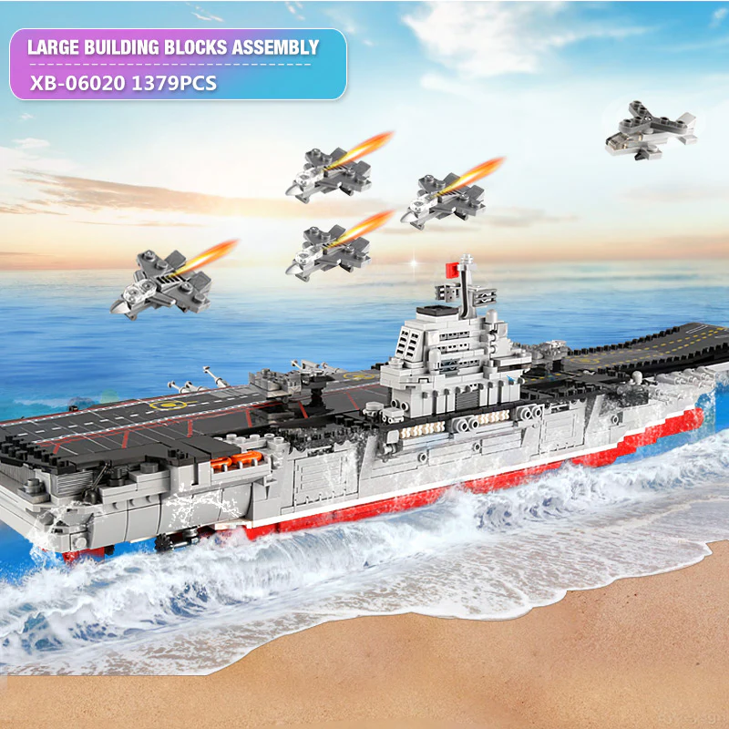 XINGBAO XB-06020 The Aircraft Ship - YWOBB