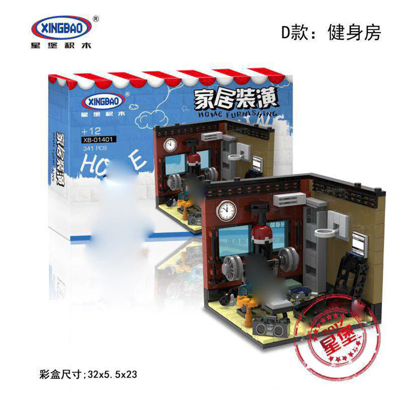 XINGBAO XB-01401 The Living House Set 6 in 1 - YWOBB