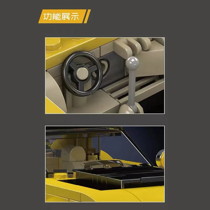 Mould King 27051S Mini Racing Cars - YWOBB