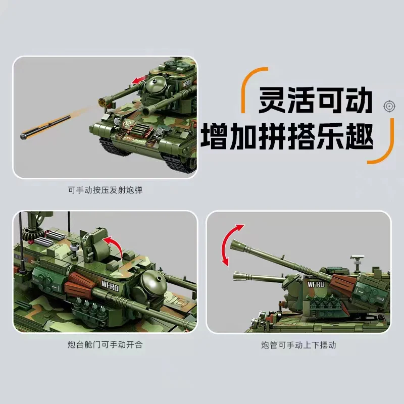 KAZI KY84143  Flakpanzer Gepard - YWOBB
