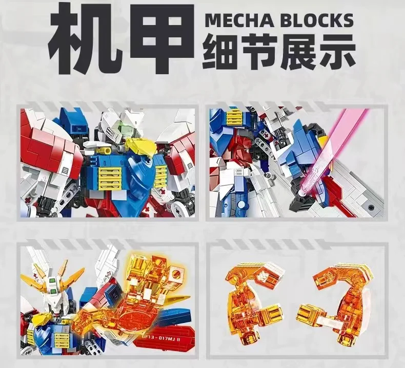 JIE STAR 58107 GF13-017NJ GOD GUNDAM - YWOBB