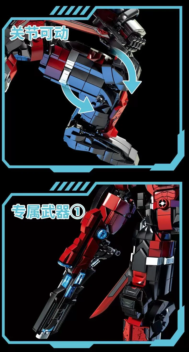 LY 76107 Deadpool - YWOBB