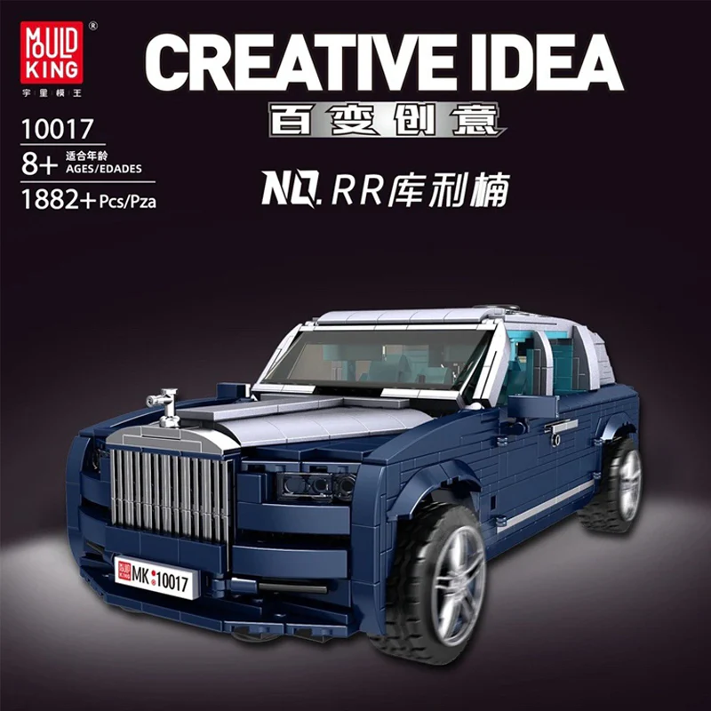 Mould King 10017 CULLINAN - YWOBB