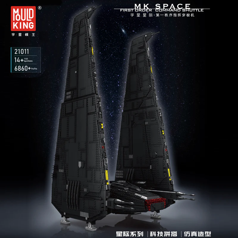 Mould King 21011 UCS Command Shuttle (Upsilon Shuttle) - YWOBB