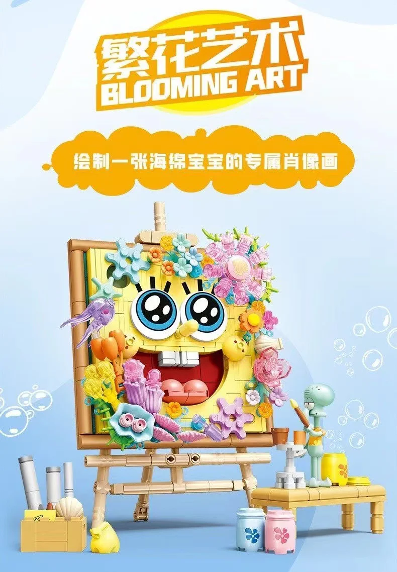SEMBO 612215 SpongeBob SquarePants: The Art of Flowers - YWOBB