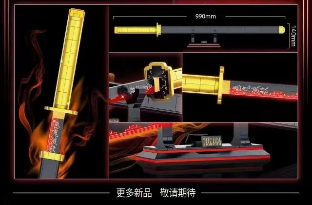 DK 1522 Demon Slayer: Tsugikuni Yoriichi - YWOBB