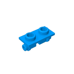 GOBRICKS GDS-828 Hinge Brick 1 x 2 Top Plate - YWOBB