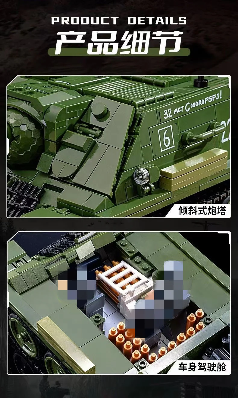 PANLOS 632022 SU-100 Tank Destroyer - YWOBB