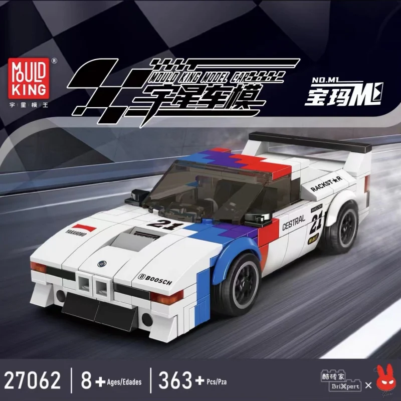 Mould King 27062 Mini car series - YWOBB