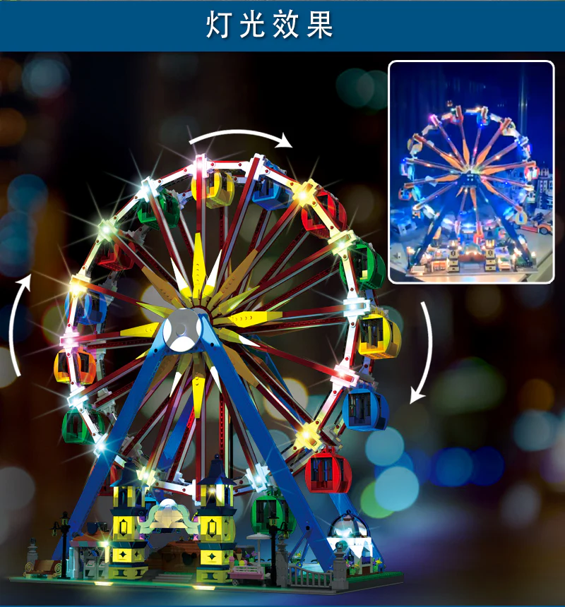 Mould King 11006 Ferris Wheel with Lights - YWOBB