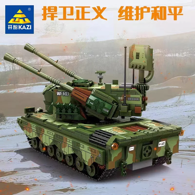 KAZI KY84143  Flakpanzer Gepard - YWOBB