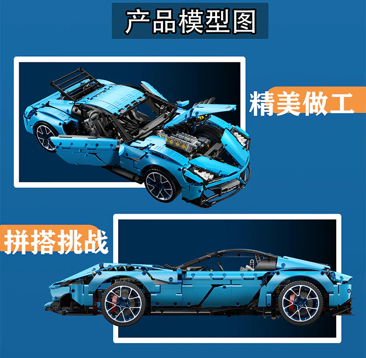 RAEL LE-J906 1:8 Corvette - YWOBB