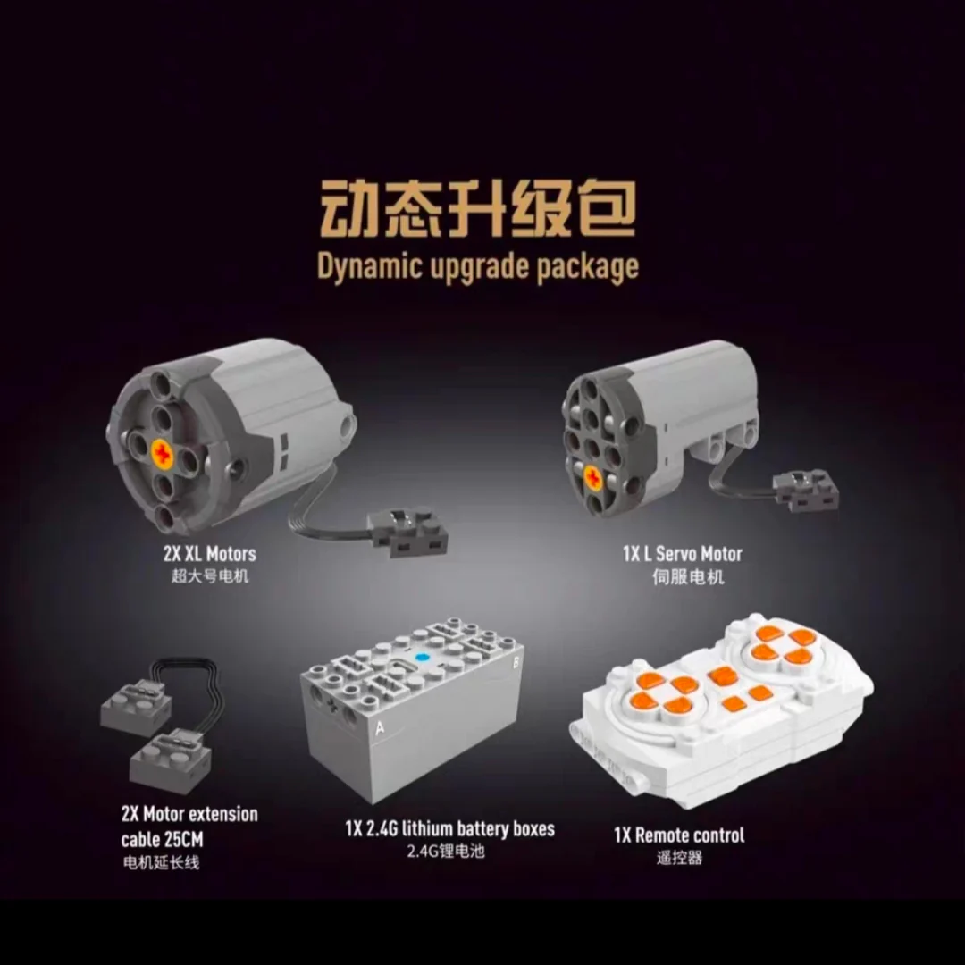 TGL T5024A Champagne Aston Martin DBX - YWOBB