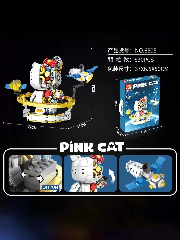 LQS 6305 Cyborg Hello Kitty - YWOBB