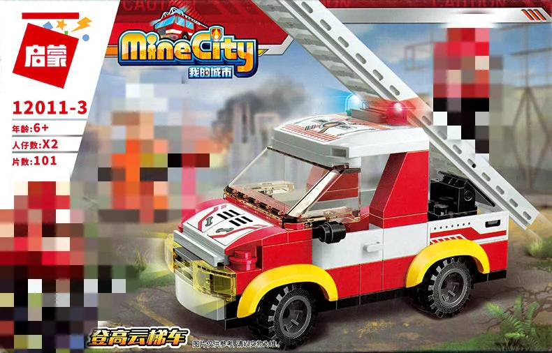 Qman 12011 Fire Rescue Mini Set 4 in 1 - YWOBB