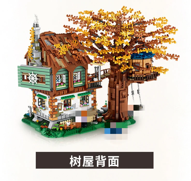 LOZ 1033 Tree House - YWOBB