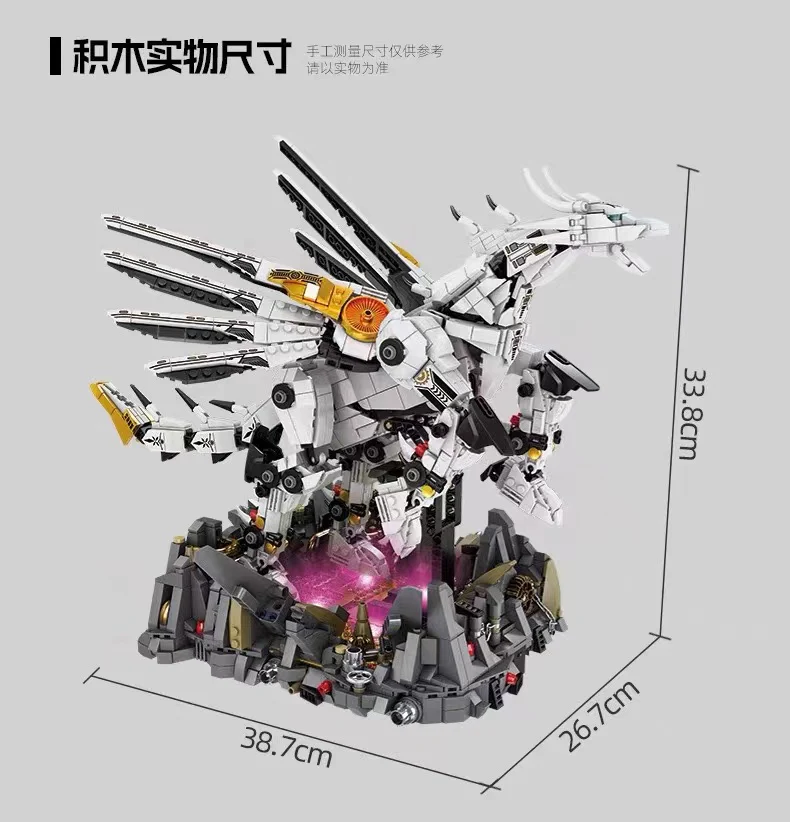 KAZI 8092 AI-X Soaring With Open Wings - YWOBB