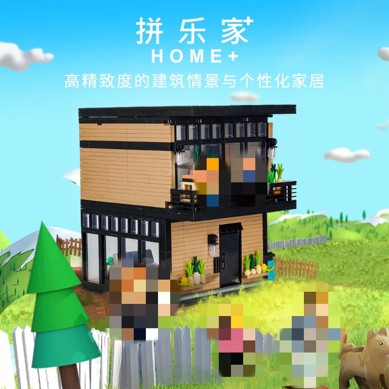 KALOS BLOCKS 61001 Modern House - YWOBB