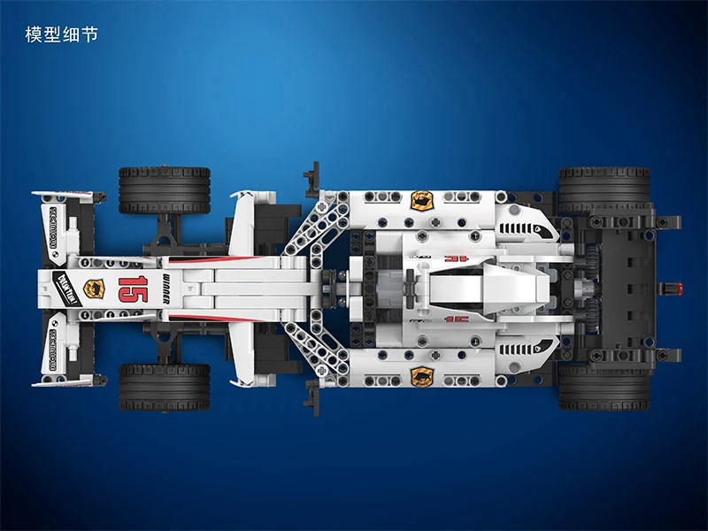 WINNER 7115  Racing Car - YWOBB