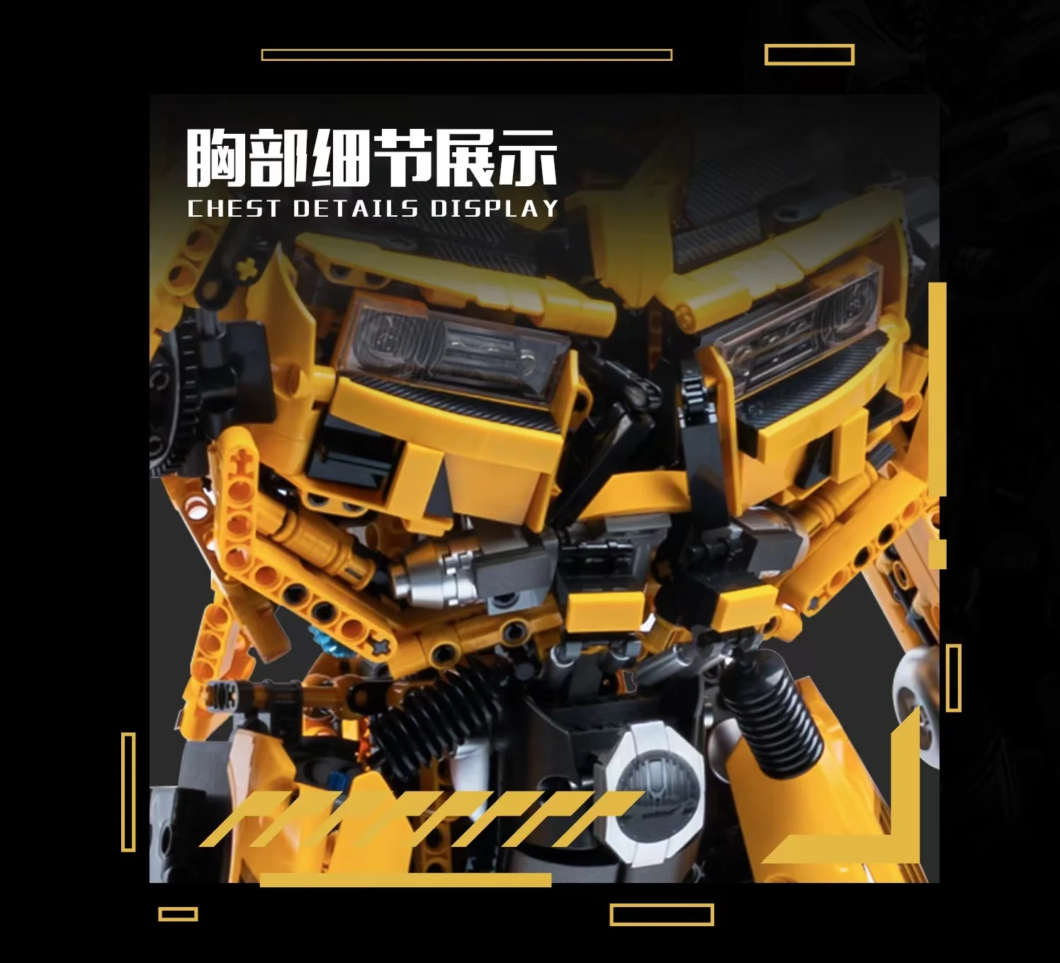 K-BOX V5007 Bumblebee OVP EU Warehouse Version - YWOBB