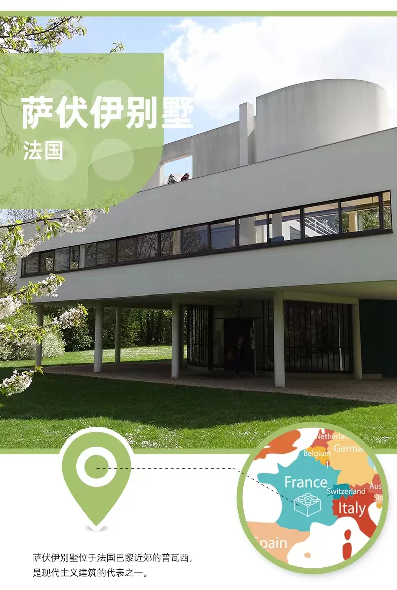 WANGE 5237 Villa Savoy - YWOBB