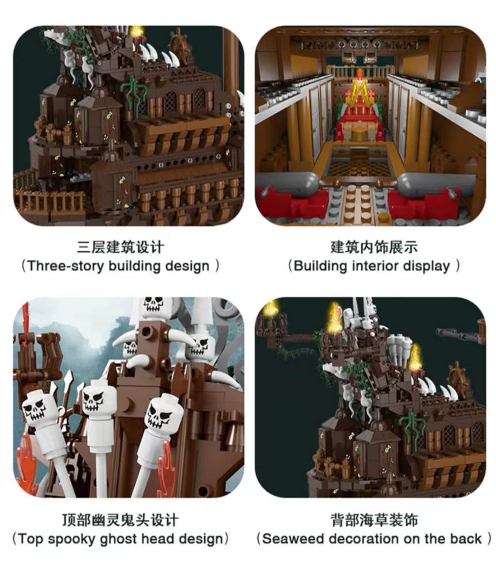 Mork 031013 The Flying Dutchman - YWOBB