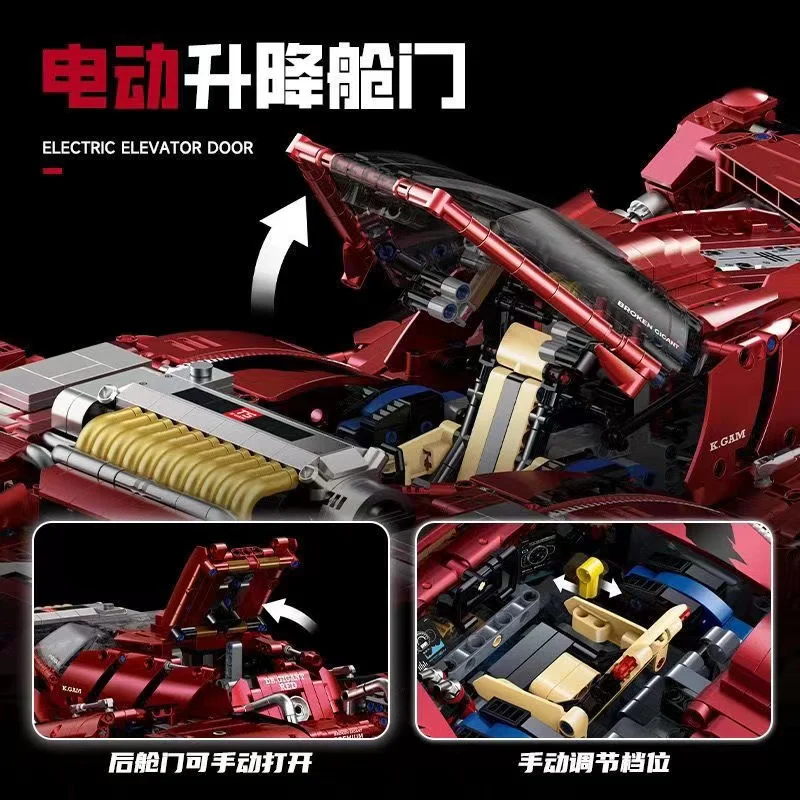 GULY 10619 Gigant Sportcar - YWOBB