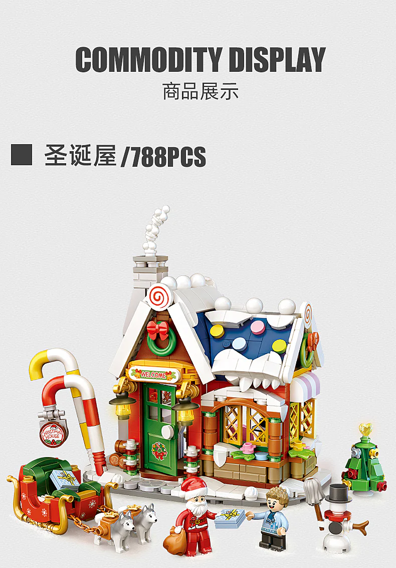 LOZ 1223 Christmas House - YWOBB