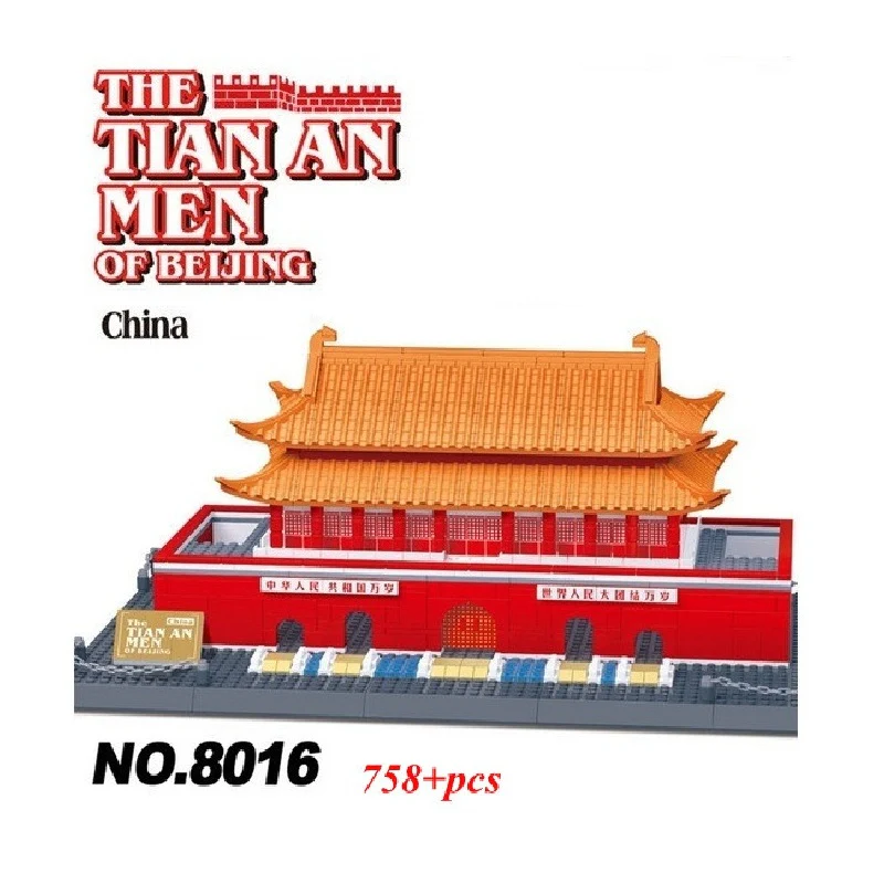 WANGE 5218 The Beijing Tiananmen Square - YWOBB