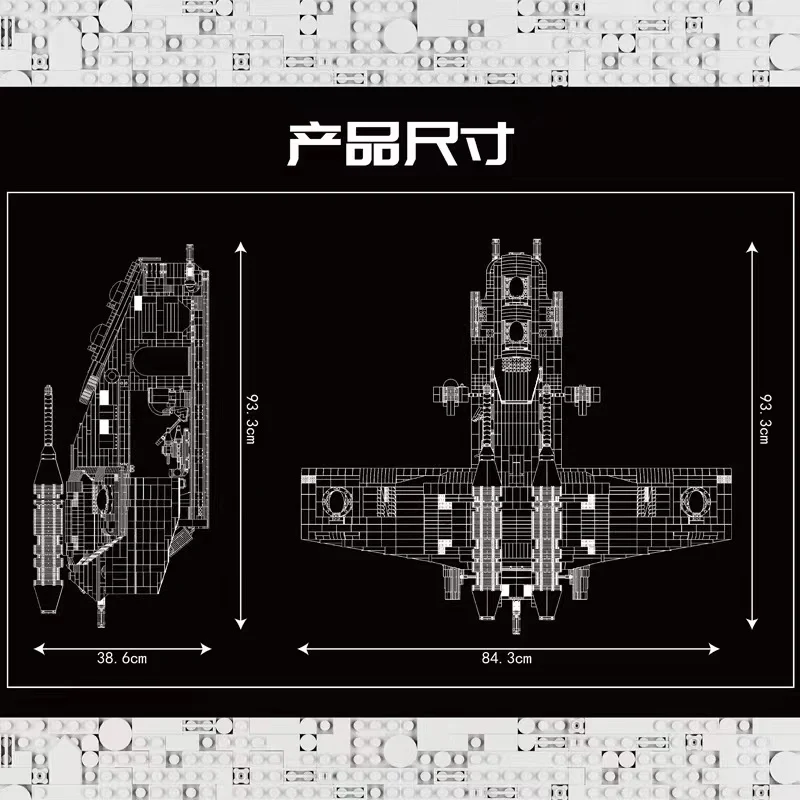 Mould King 21066 UCS Republic Gunship OVP EU Warehouse Version - YWOBB