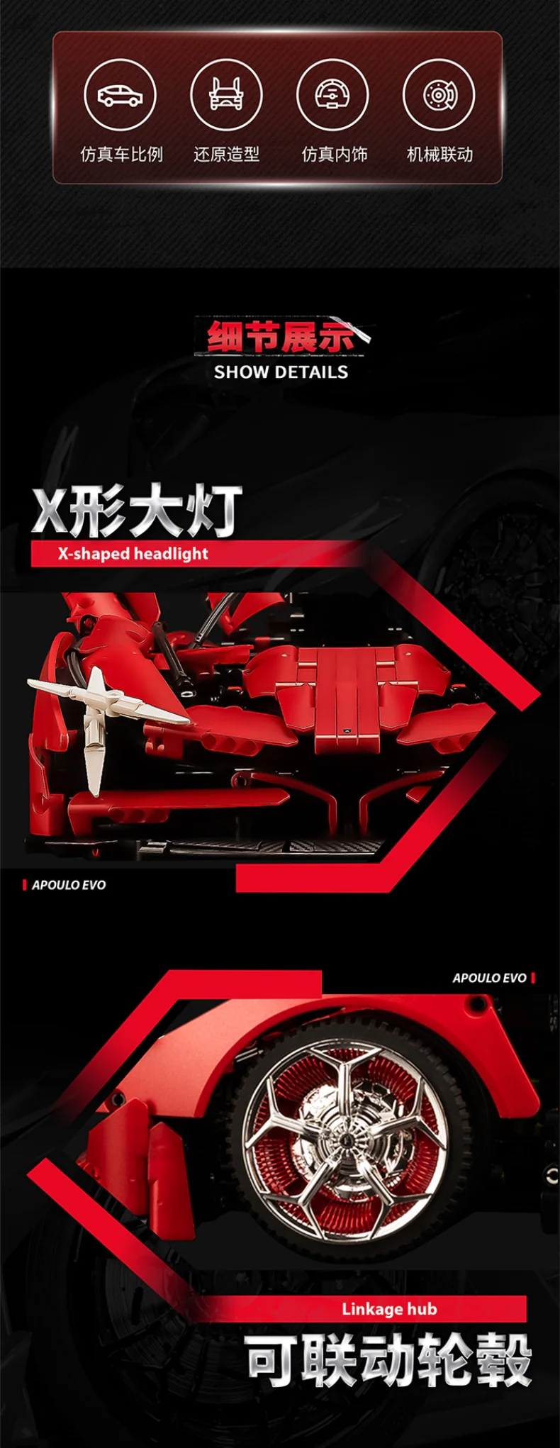 K-BOX 10519 1:8 Apollo EVO - YWOBB