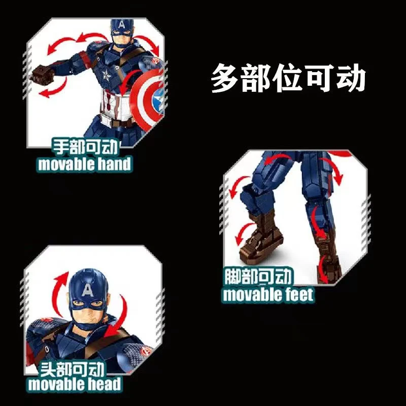 TuoLe 6018 Captain America - YWOBB