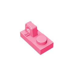 GOBRICKS GDS-824 Hinge Plate 1 x 2 Locking with 1 Finger On Top - YWOBB
