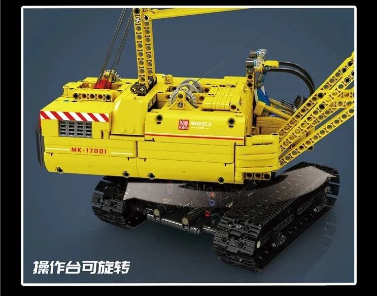 Mould King 17001  Crawler Crane - YWOBB