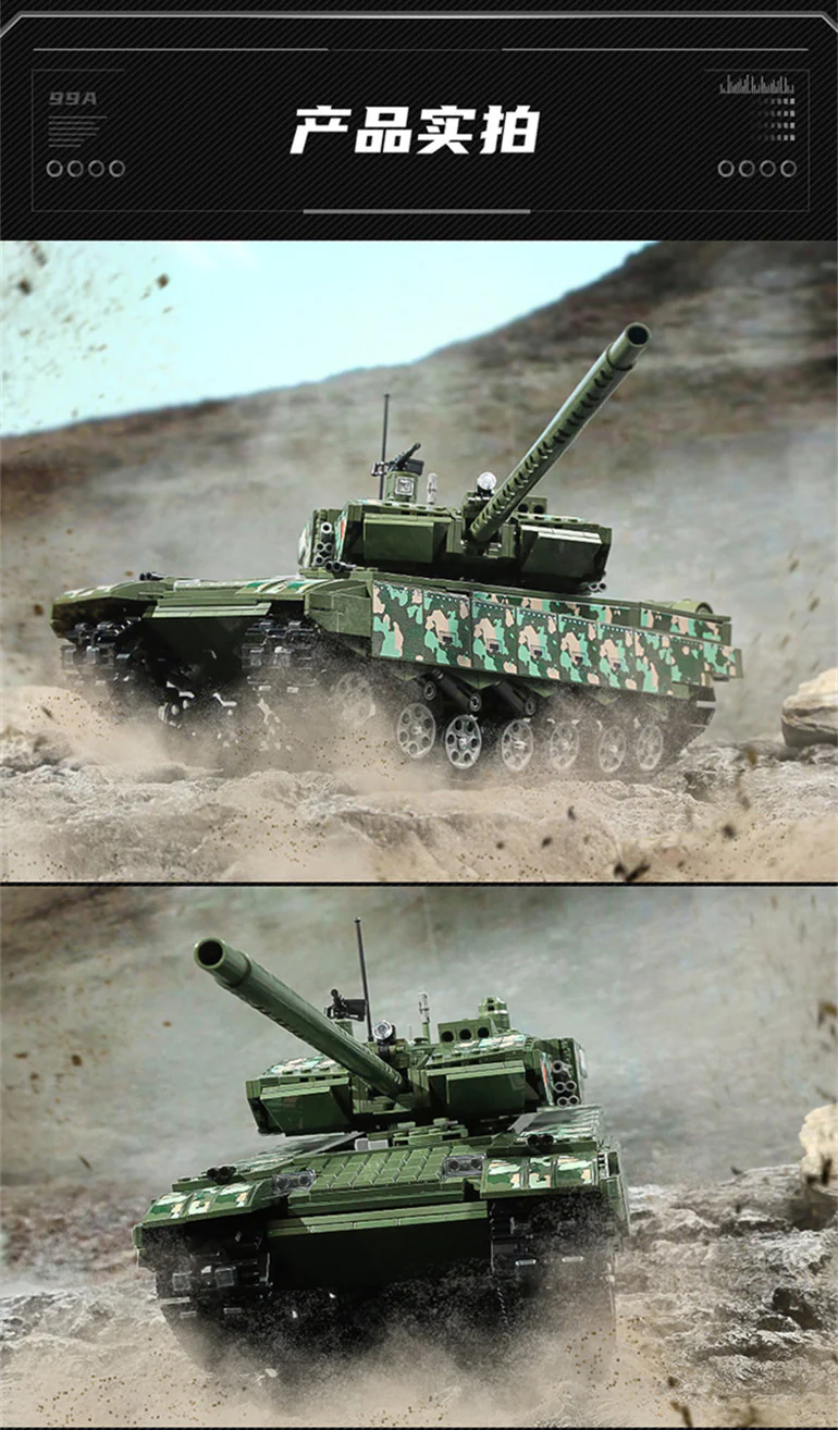 Qman 23014 99A Main Battle Tank - YWOBB