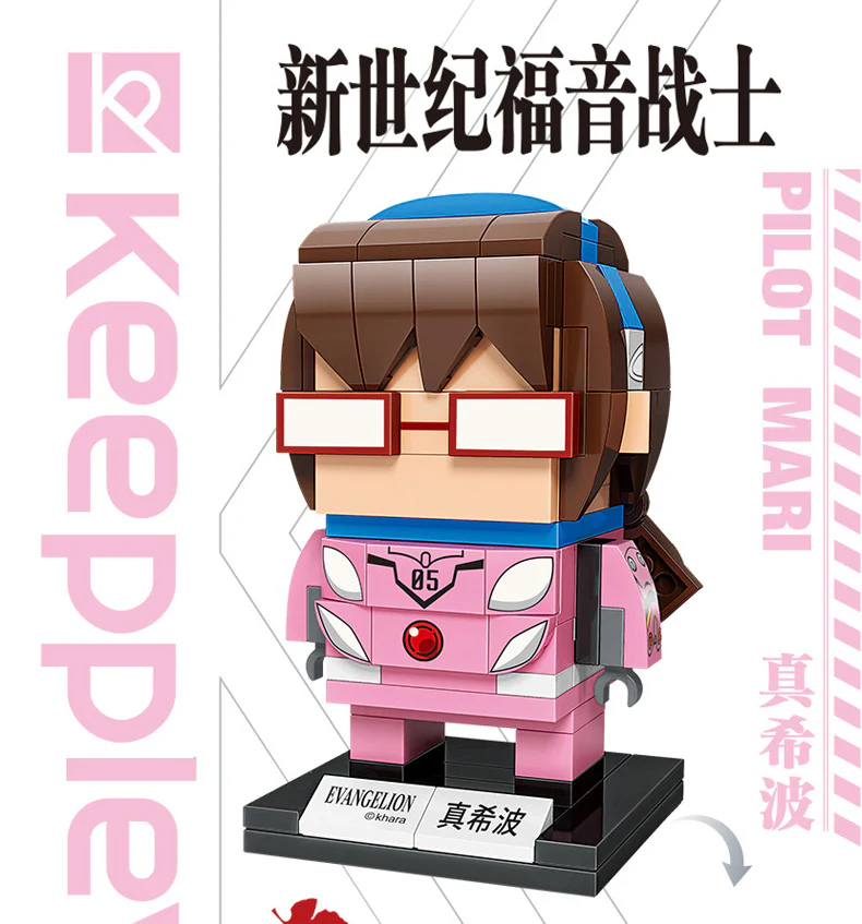 KEEPPLAY A0116 - 0121 EVA Characters - YWOBB