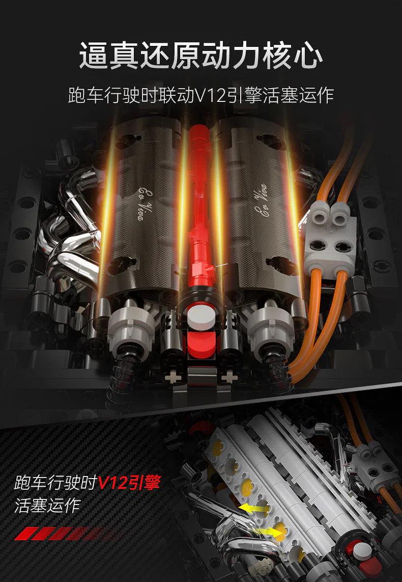 CADA C61505 1:8 Ferrari Laferrari OVP US Warehouse Version - YWOBB