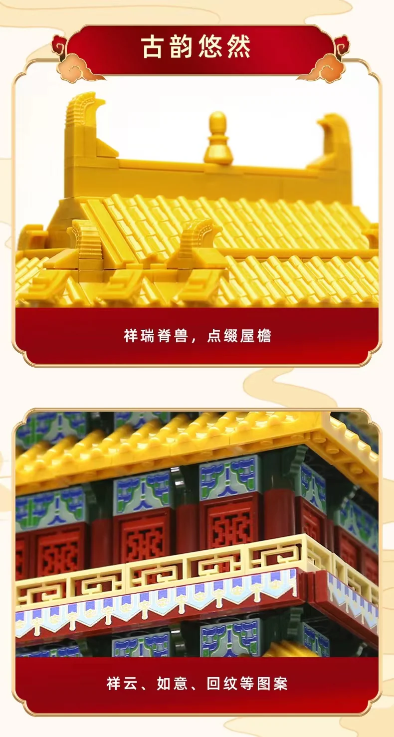 WANGE 6229 Shanxi Stork Tower - YWOBB