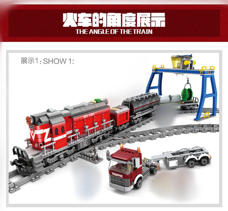 GBL 98219 DF5-1391 Train - YWOBB