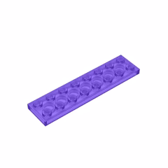 GOBRICKS GDS-513 Plate 2 x 8 - YWOBB