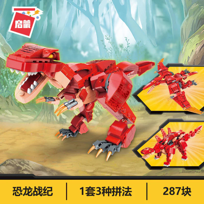 Qman 42106 The Era of Dinosaur War - YWOBB