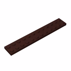 GOBRICKS GDS-515 Plate 2 x 12 - YWOBB