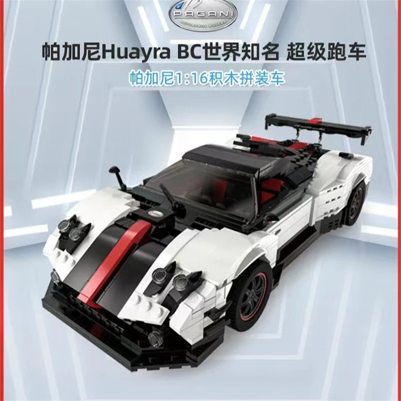 RASTAR 98200 1:16 Pagani Zonda Cinque Roadster - YWOBB