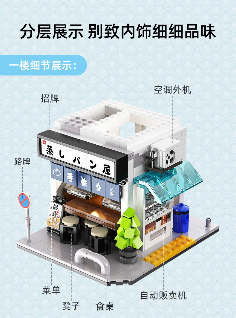 【2本セット】共栄堂 K18bak-DD ZWILLING J.A. HENCKELS ヘンケルス ツヴィリング ツインセル