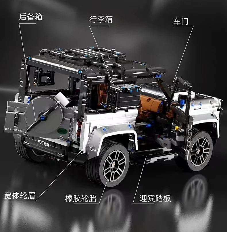 TGL T5034 Land Rover Defender - YWOBB