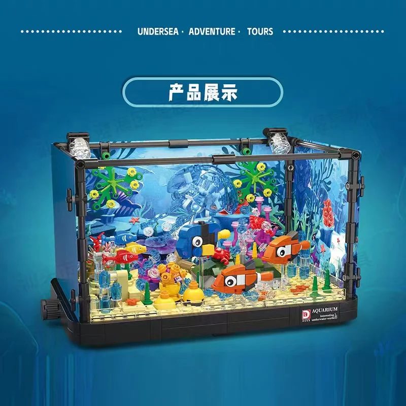 DK 7023 Atlantis World Aquaria - YWOBB